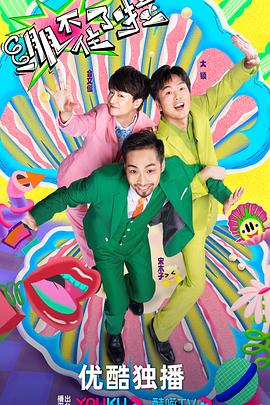 同城seo优化转化率公司