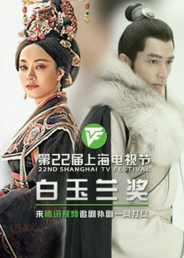 seo关键词优化总体思