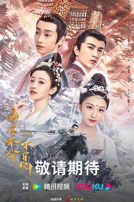 搜索引擎网站优化服务